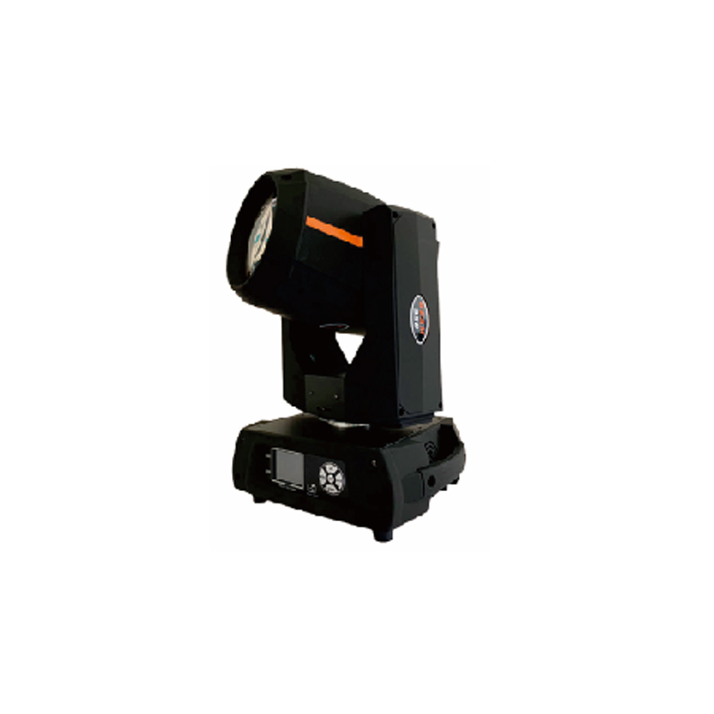 The live beam lamp XIN-G9BL