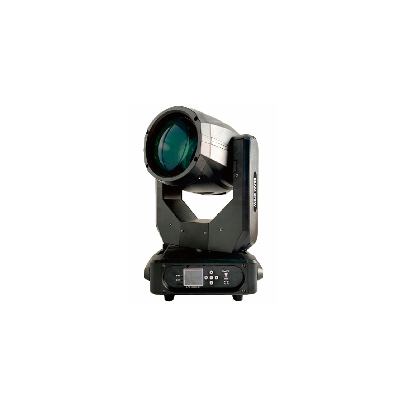 The live beam lamp XIN-G8BL