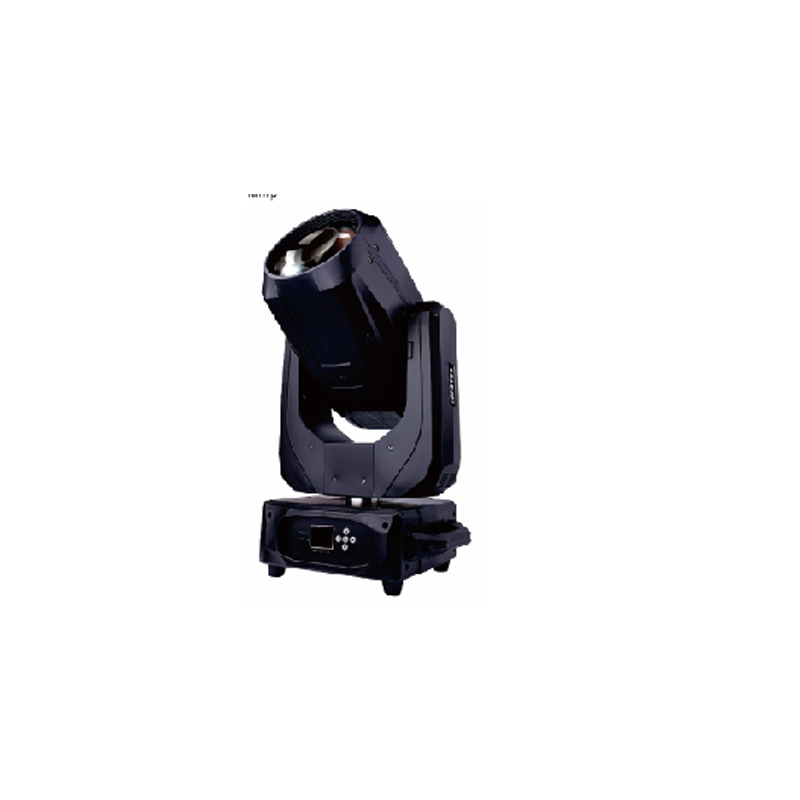 Oscillating beam lamp XIN-G7BL